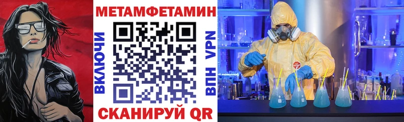 ОМГ ОМГ ONION  Северодвинск  Amphetamine 97% 