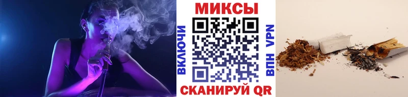 цены наркотик  Северодвинск  Бутират бутик 