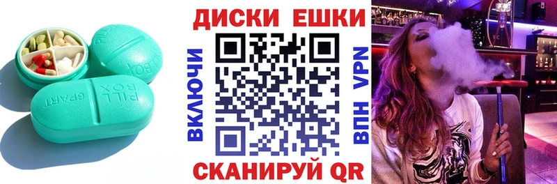 Ecstasy 99%  Северодвинск 