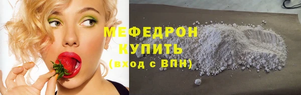 героин Наволоки