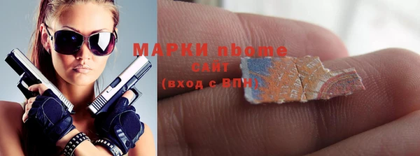 MDMA Premium VHQ Навашино