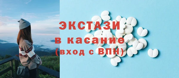 каннабис Нея