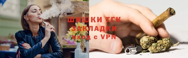 спиды Надым