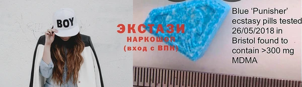 бошки Нефтегорск