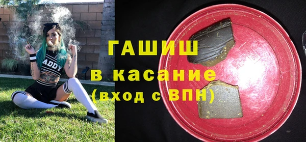 MDMA Premium VHQ Навашино