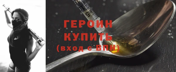 каннабис Нея