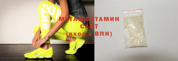 героин Наволоки