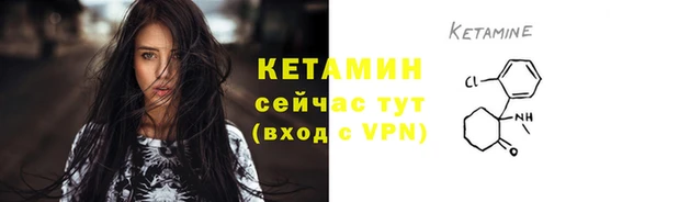 героин Наволоки