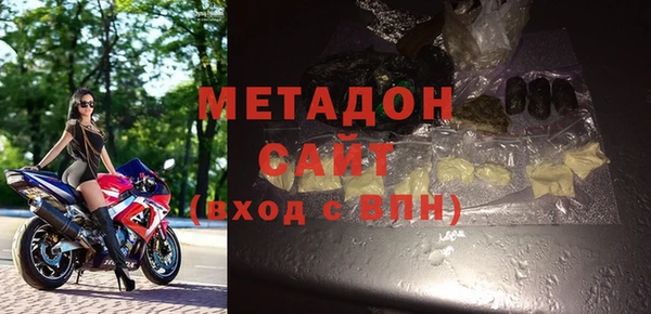 героин Наволоки