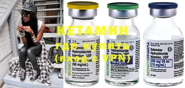 2c-b Нефтекумск