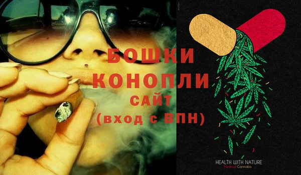 спиды Надым
