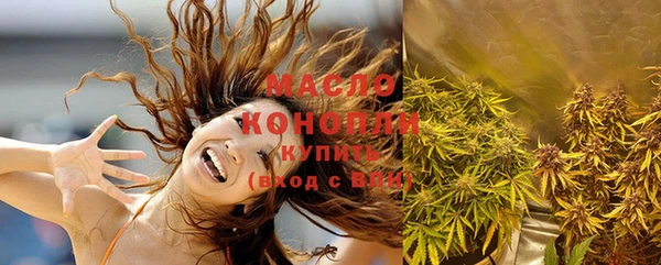 каннабис Нея