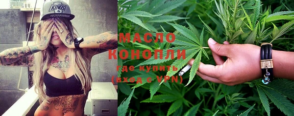 2c-b Нефтекумск