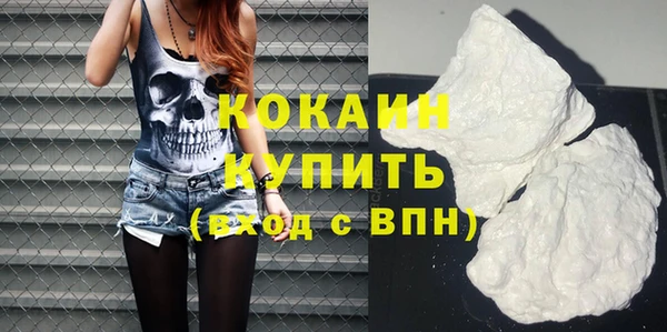 каннабис Нея
