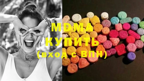 каннабис Нея