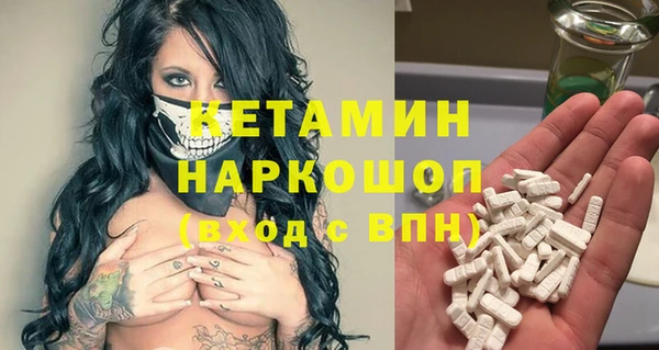 каннабис Нея