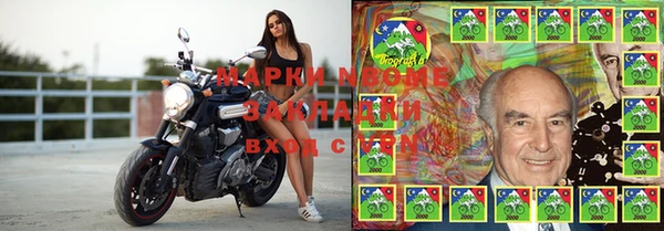MDMA Premium VHQ Навашино