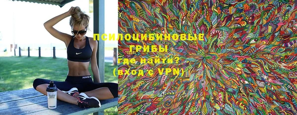 героин Наволоки