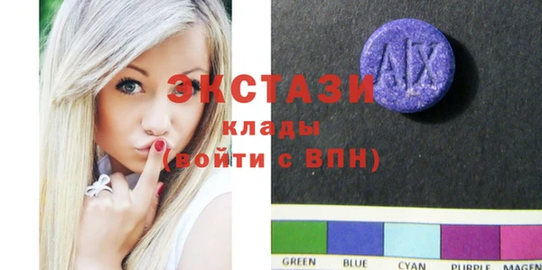 2c-b Нефтекумск