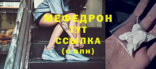 2c-b Нефтекумск