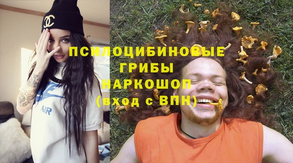 2c-b Нефтекумск