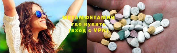 каннабис Нея