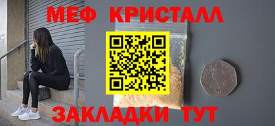 соль курить ск Азнакаево