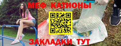 дживик Балашиха