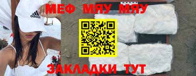 дживик Балашиха