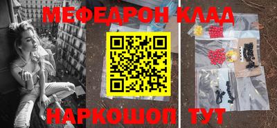 ECSTASY Абакан