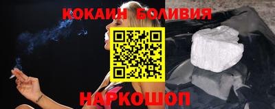 ECSTASY Абакан