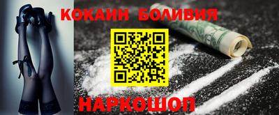 apvp Балахна