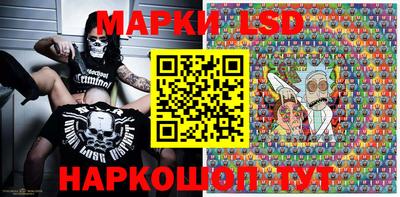 дживик Балашиха
