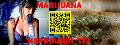 apvp Балахна