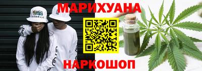 соль курить ск Азнакаево