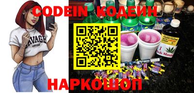 соль курить ск Азнакаево