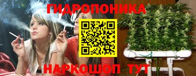 экстази Абинск