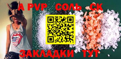 ECSTASY Абакан