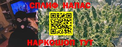 apvp Балахна