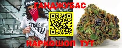 дживик Балашиха