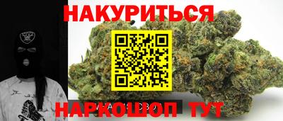 дживик Балашиха