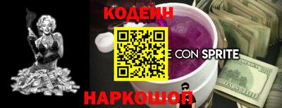 apvp Балахна