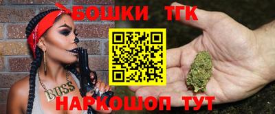 ECSTASY Абакан