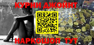 apvp Балахна