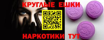 дживик Балашиха