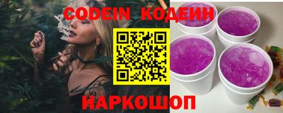 дживик Балашиха