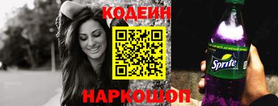 ECSTASY Абакан