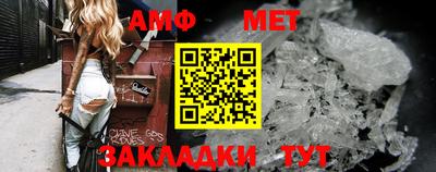 наркотики Балаково