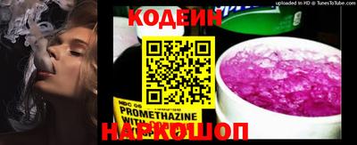 дживик Балашиха