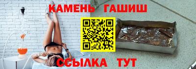 ECSTASY Абакан